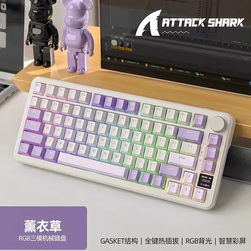 

Attack Shark X85PRO Bluetooth Механическая клавиатура Трехрежимная беспроводная с возможностью горячей замены RGB Игровые аксессуары для ПК и геймеров Подарки