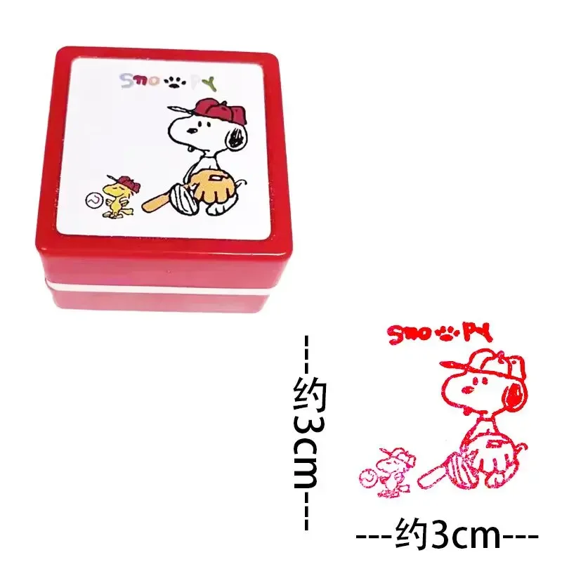 Snoopy cute cartoon animation picture small portable round color photosensitive seal reward toy holiday gift for boys and girls