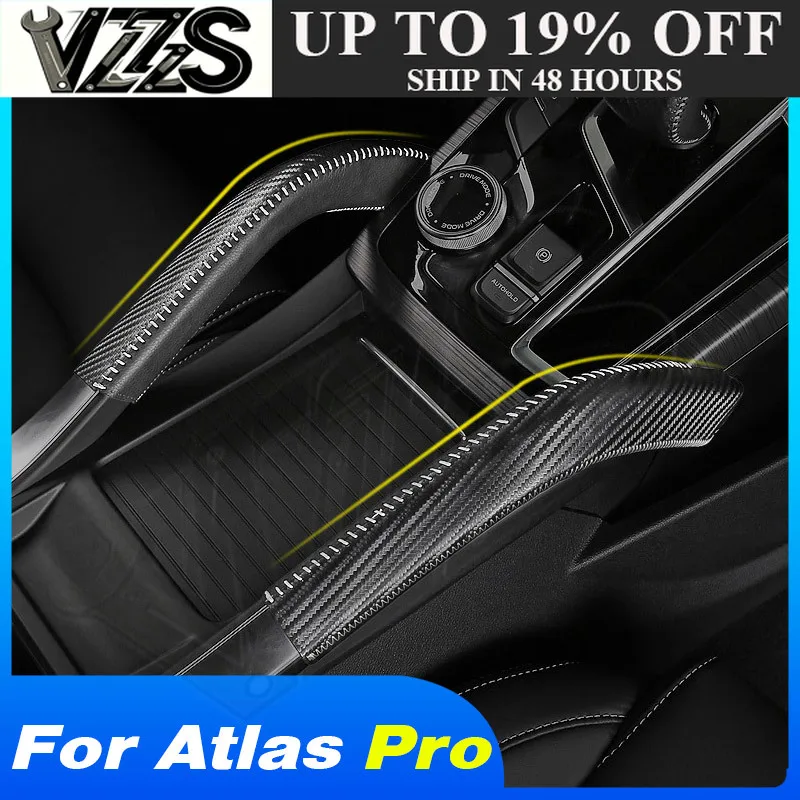 Car Central Armrest Cover Center Console Arm Rest Trim Decoration Accessories For Geely Atlas Pro Azkarra Belgee X70 2023