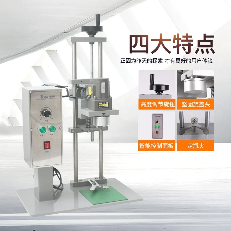 Yintai DDX-450 Desktop Automatische Capping Machine, Elektrische Capping Machine, Mineraalwater Cosmetica Olie Emmer Plastic Fles Ca