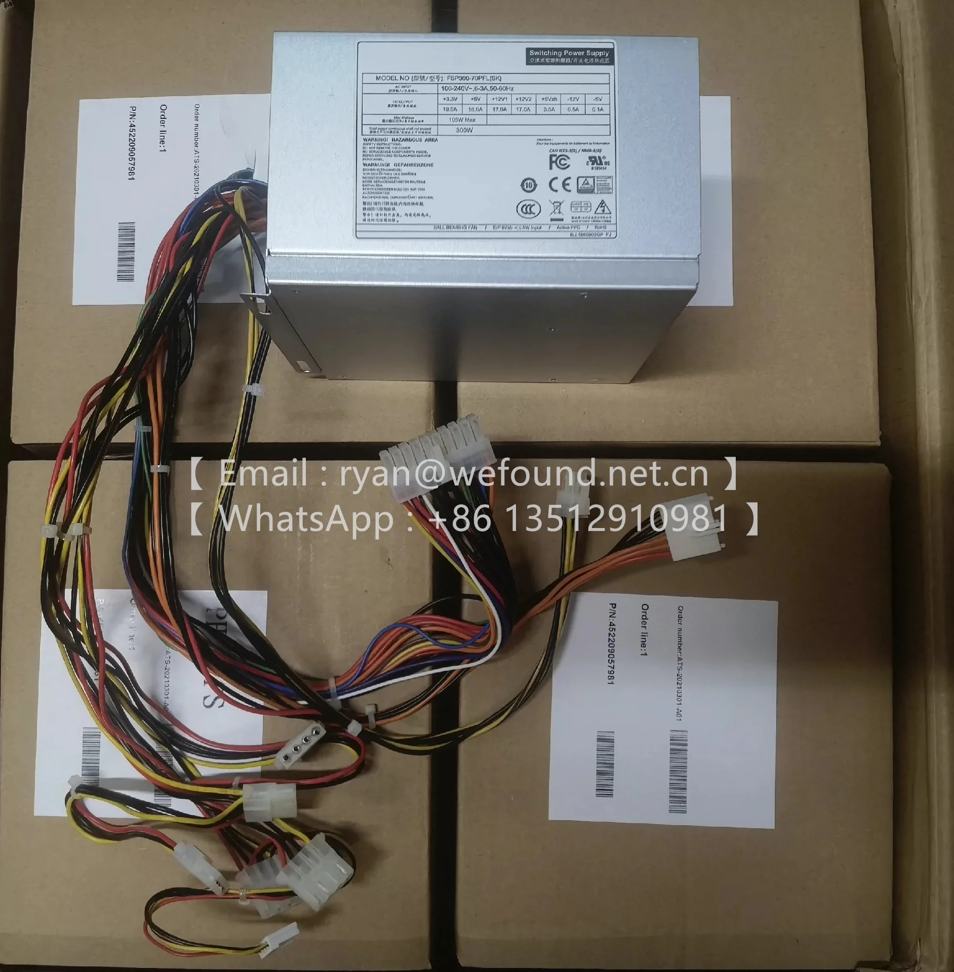 FSP300-70PFL(SK) Industrial PC Power