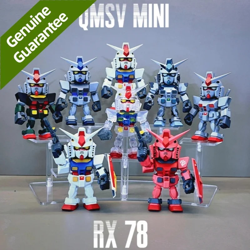 

Bandai Qmsv Phantaci совместный дизайн Gundam глухая коробка орнамент модель фигурка анимация периферийные устройства подарок