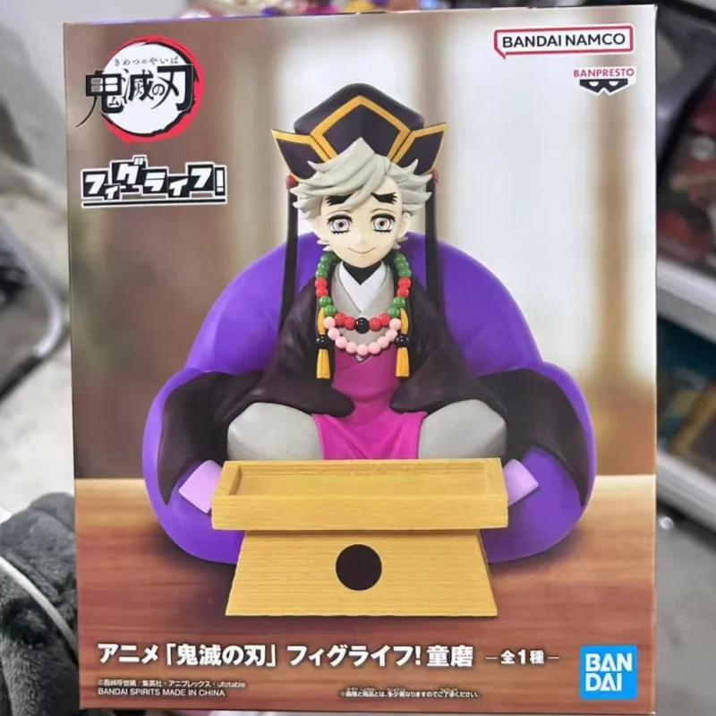

In Stock Original Bandai Demon Slayer Kimetsu No Yaiba Douma Anime Characters Model Toys Figure Garage Ornaments