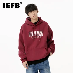 IEFB American Style Men's Hoodies Letter Pringting Hooded Drawstring Big Pockets Casual Pullover Male Sweatshirts Stylish 9C6930