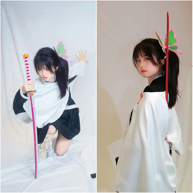 Thumbnail 2 - #61 Compare Kimonos Before You Buy