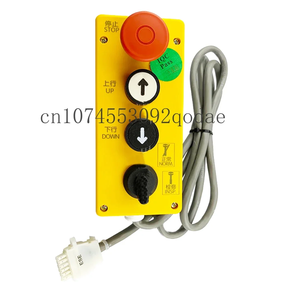 

Elevator Maintenance Handle Control Cabinet Inspection Box ID 59712097 Xunda 5500 Accessories