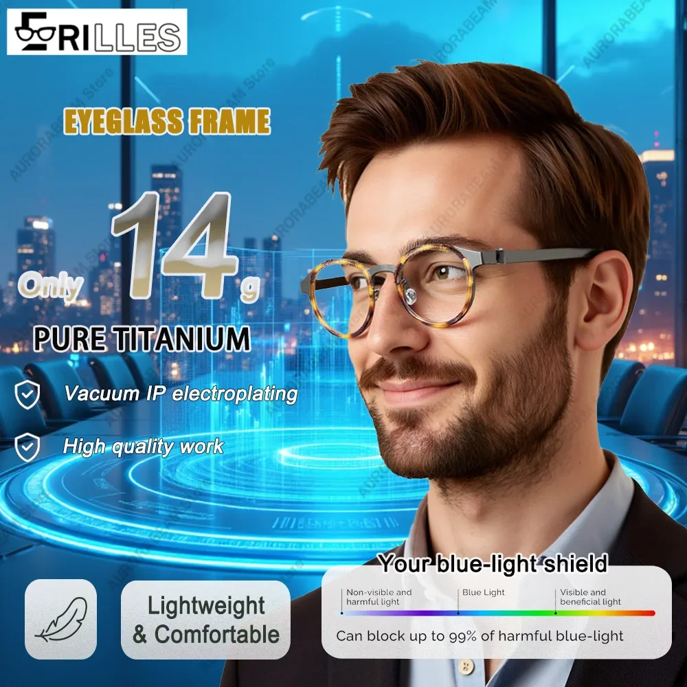 

Blue Light Blocking Titanium Glasses Men, Screwless 9g Ultra-Light Full Frame, Anti-Eye Strain for Computers & Meetings, Modern