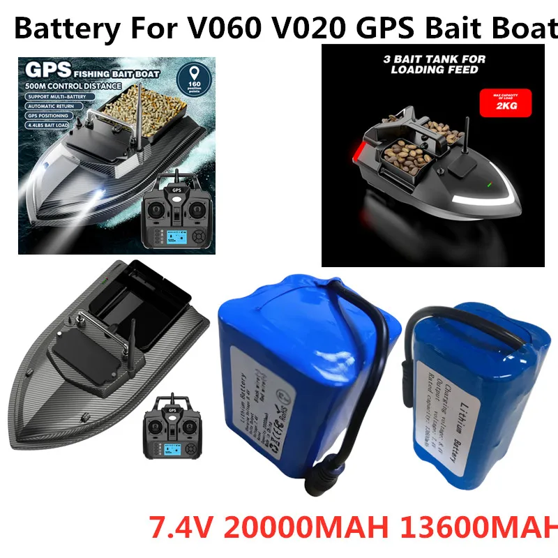 V060 2000MAH Battery V020 V060 GPS Fishing Bait Boat Battery 7.4V 13600MAH 20000Mah Battery For V060 GPS Boat V050 Battery