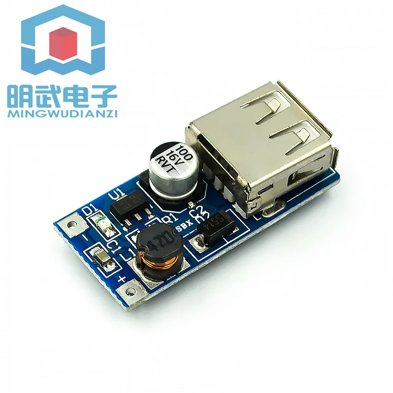 

DC-DC boost module (0.9V~5V) boosts 5V 600MA USB boost circuit board mobile power supply boost