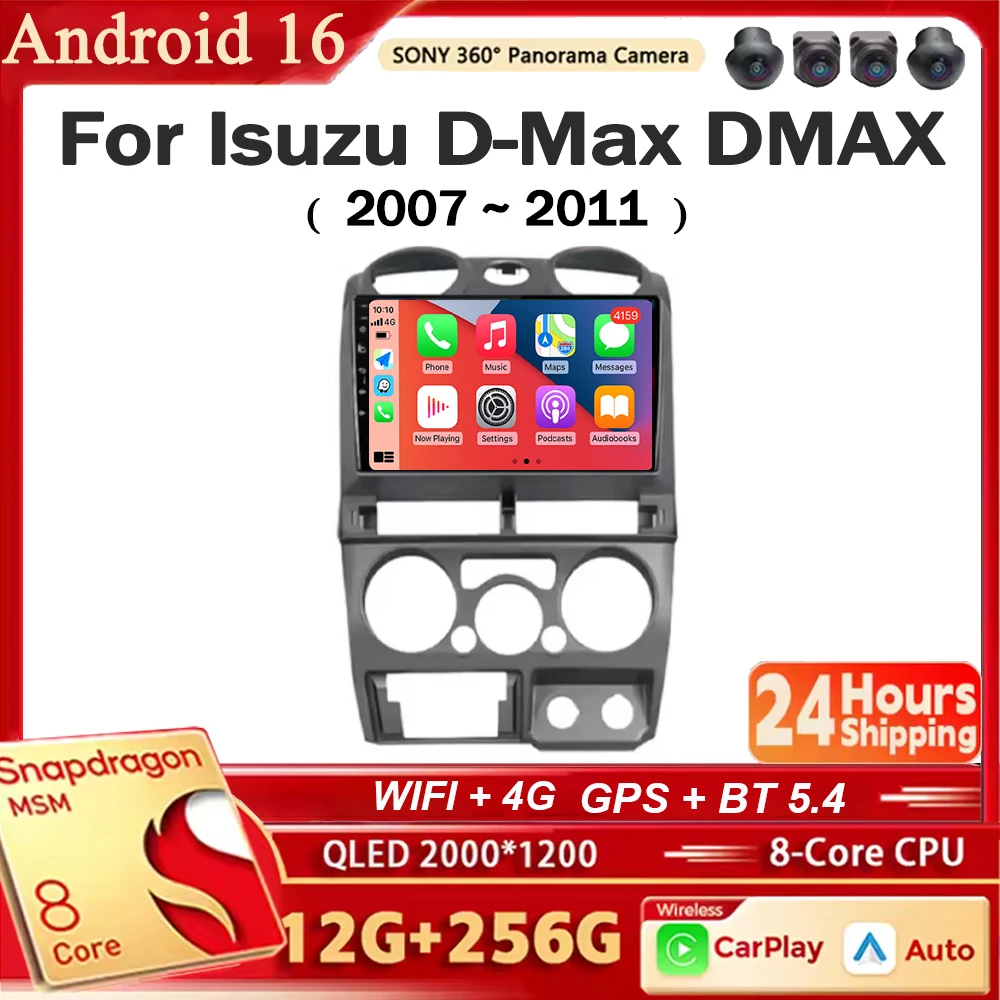 For Isuzu D-Max DMAX 2007 2008 2009 2010 2011 Car Radio Head Unit Auto BT Stereo Multimedia Video Monitor GPS Navigation WIFI 4G