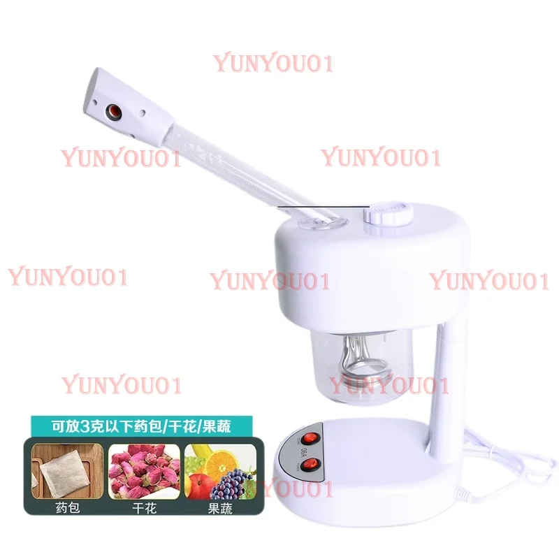 Home Use Herbal Steam Facial Mask Machine with Herbal Steam Function