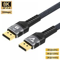 DP 1.4 8K @60Hz 4K 120Hz/144Hz 2K 165Hz 32Gbps Video Audio Displayport Cable Display Port  Adapter for PS5 RTX 3080 Laptop PC TV