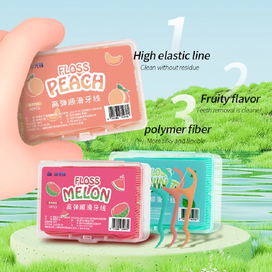 50/150 3 flavors of dental floss, watermelon, peach, mint, boxed high and fine household dental floss stick, toothpick for floss