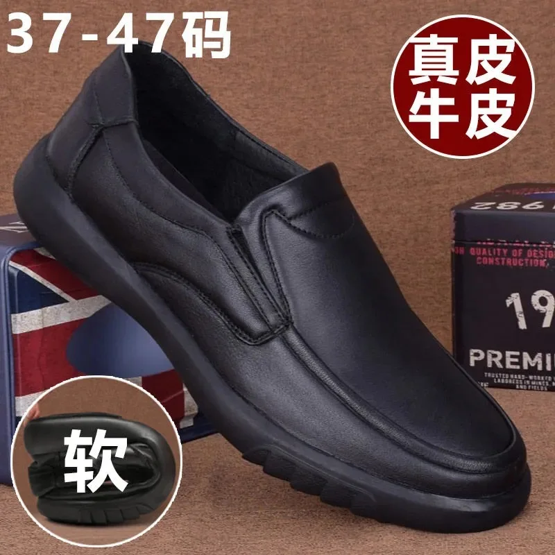 

Кожаная повседневная обувь, лето 2025 г., износостойкая деловая кожаная обувь с мягким верхом, обувь для папы, мужская обувь больших размеров