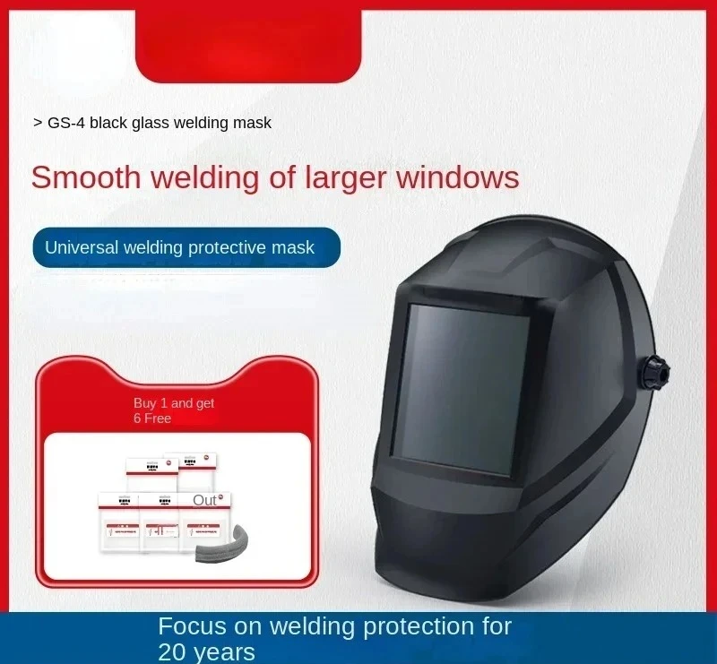 

Argon Arc Welding Special Welding Helmet Head-Mounted Welding Protective Mask Black Glass Large Window