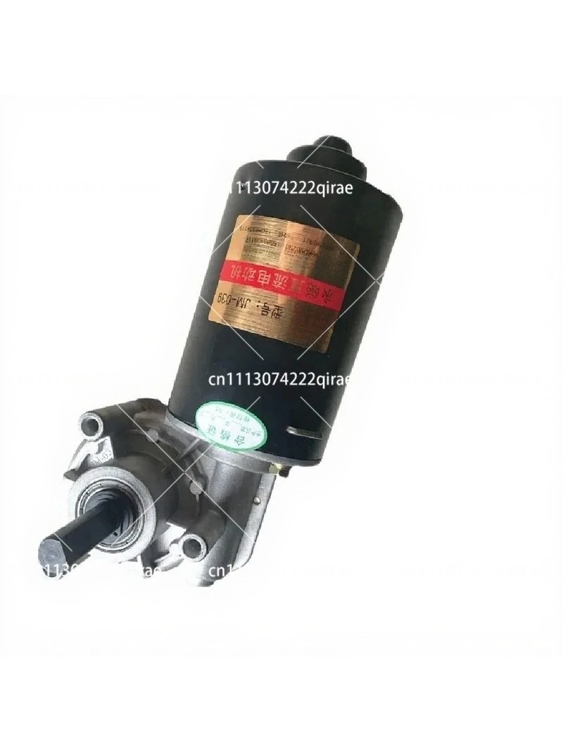 24V DC Worm Gear Geared Motor 100W High Torque, Low Speed Electric Motor for DIY Projects