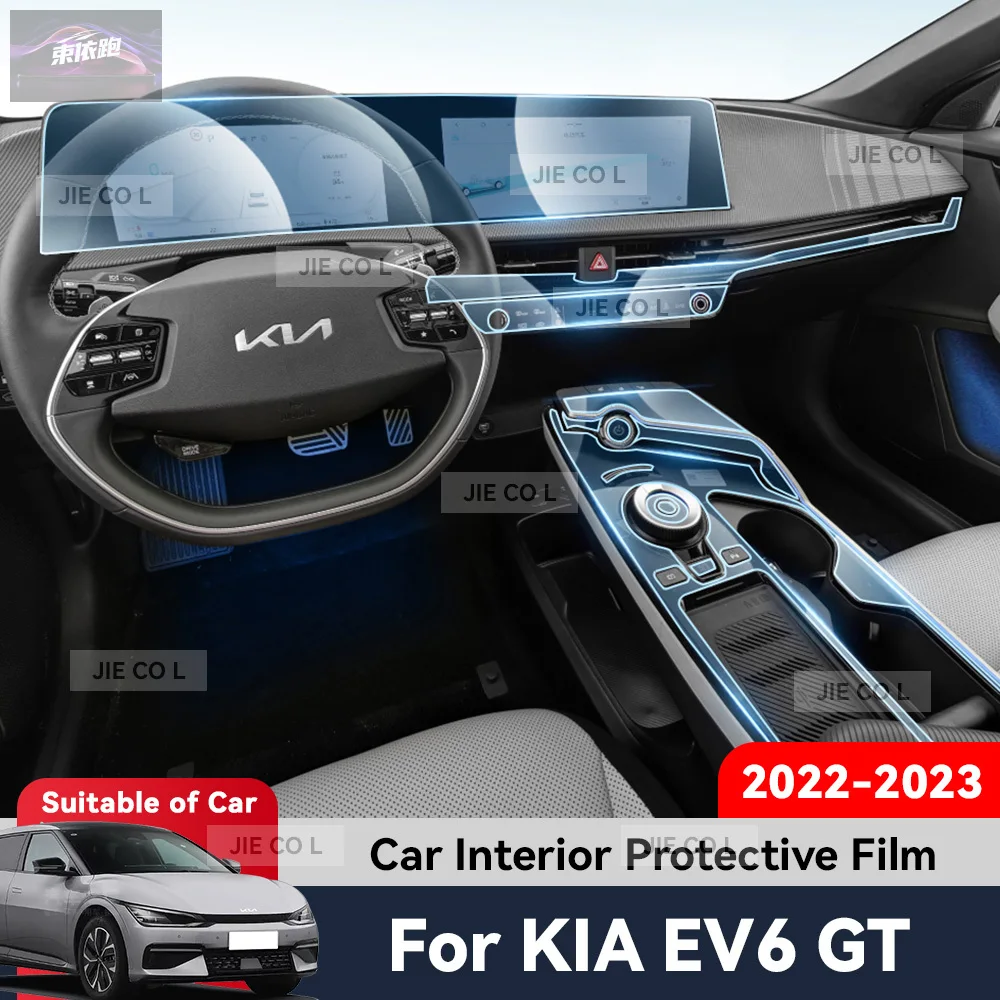 

Car Dashboard GPS Navigation Instrument Screen Key Interior Protective Film Antiscratch TPU For KIA EV6 GT 2021-2023 Sticker PPF