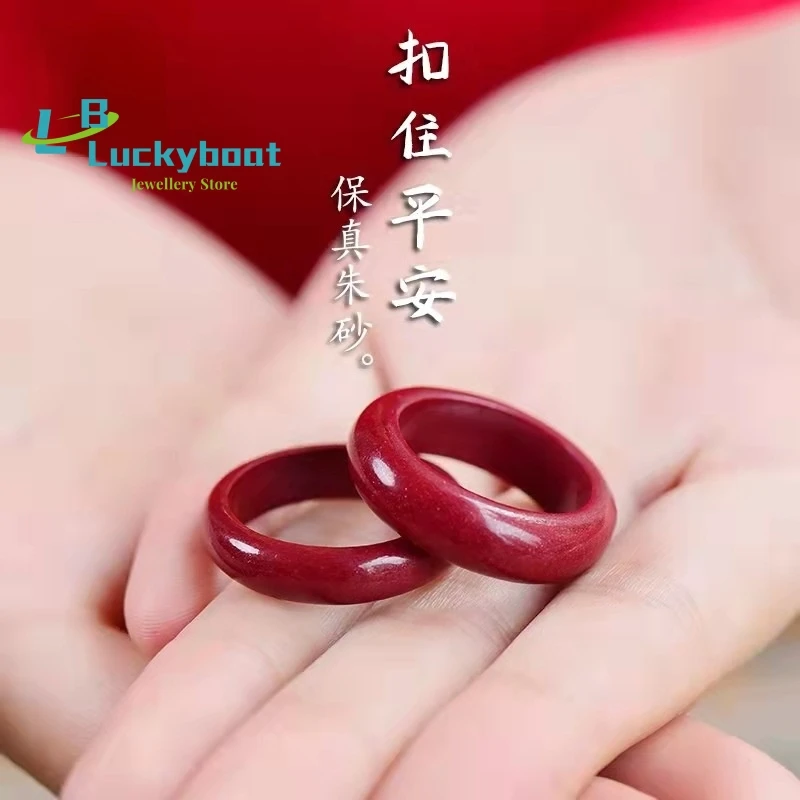 High Quality Natural Stone Natural Red Cinnabar Couples Rings Jade Jewellery Fashion Man Woman Luck Amulet Exorcise Evil Spirits