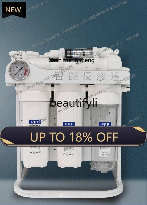 

Z189 Commercial Water Purifier Reverse Osmosis Large Flow Pure Water Machine Direct Drinking Water Purifier Filter