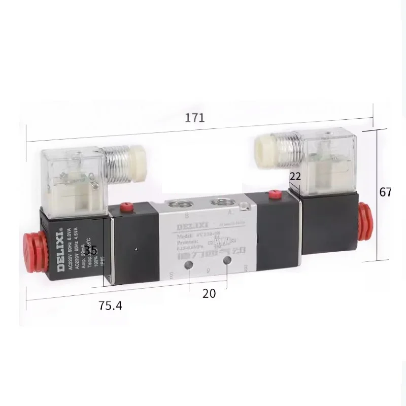 Two-position five-way solenoid valve 4V220-08 220V double electrically controlled 24V pneumatic control valve