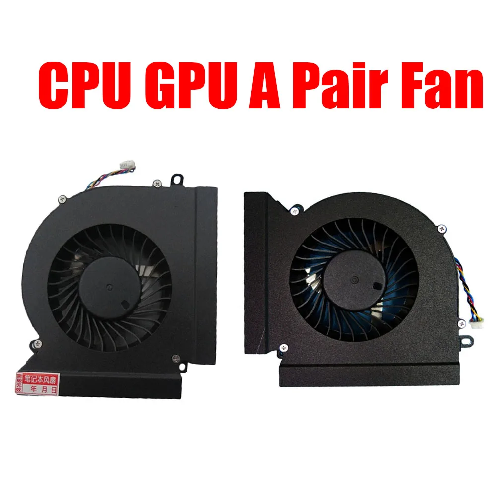 For MSI GT76 Titan 9SF 10SF GT76 Titan DT 9SF 9SFS 10SFS 1.2A 12VDC 4PIN 4Lines Laptop CPU GPU Fan