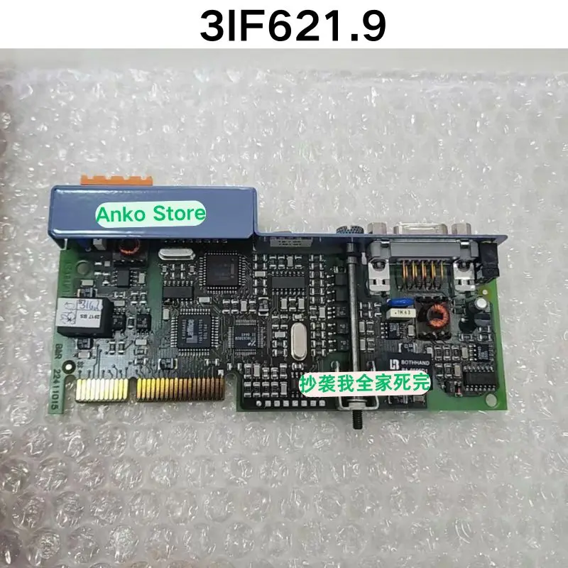 Second-hand test OK ，3IF621.9 communication card