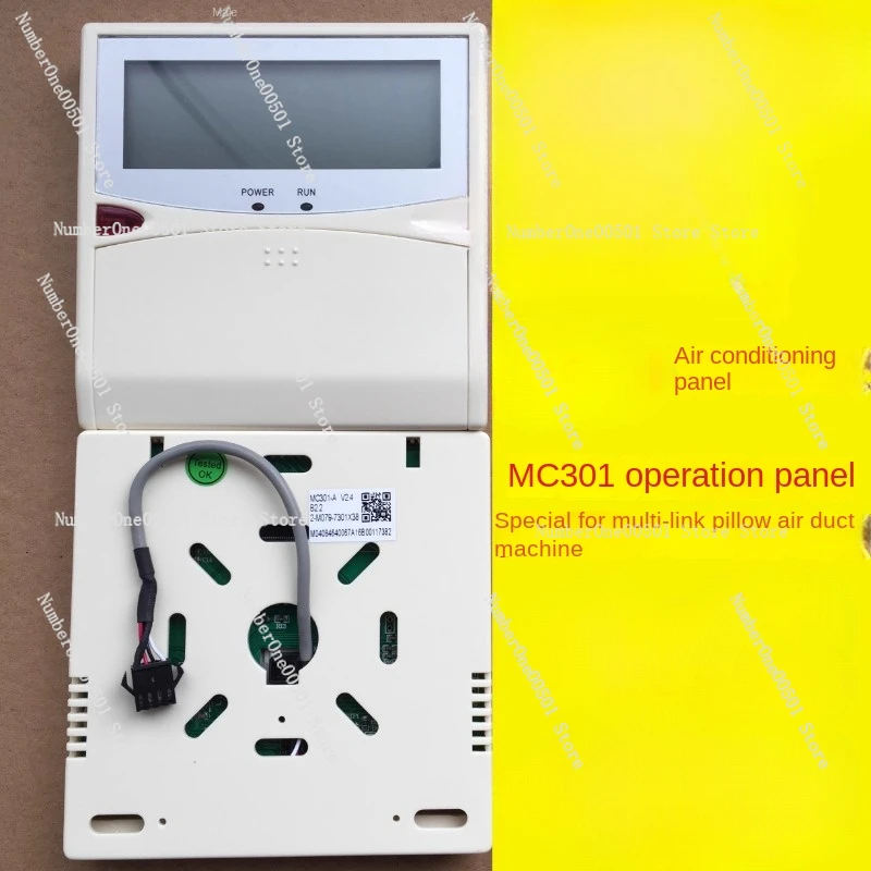 Air Conditioner Mc301 V02 Wire Controller Machine Mc301 V01 Mannual Operation Panel