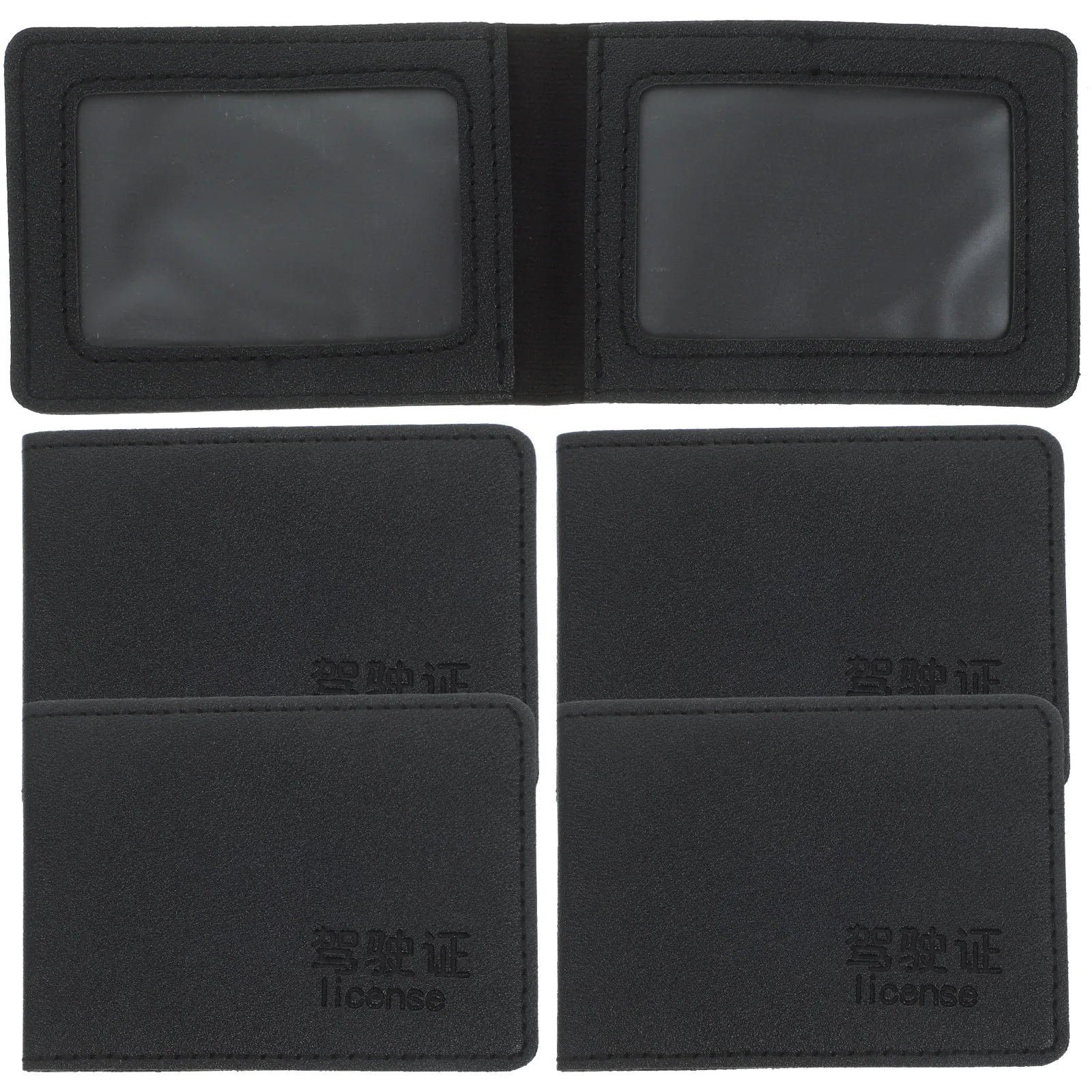 

5Pcs Drivers License Holder Secure Rfid Blocking Credit Card Wallet Id Cards Organizer for Men Car Document Holder Auto