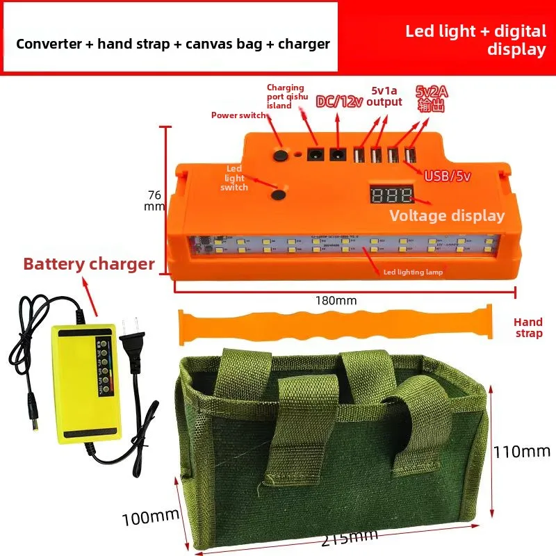 12V Battery Modified Universal Shell Accessories 20A USB Charging Battery, Multi-functional Mobile Power Bank