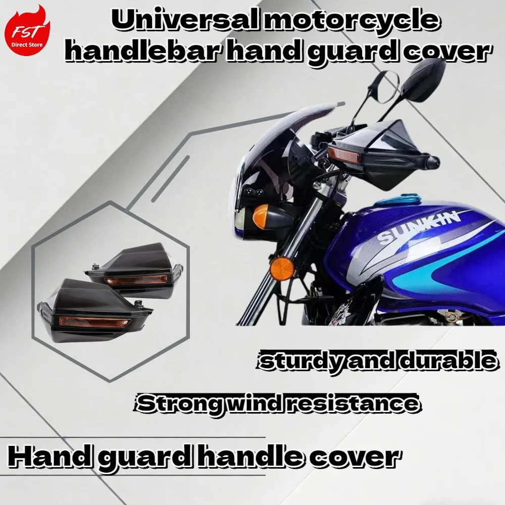 

Универсальные пластиковые защитные накладки на руль мотоцикла, ветрозащитные, модифицированные