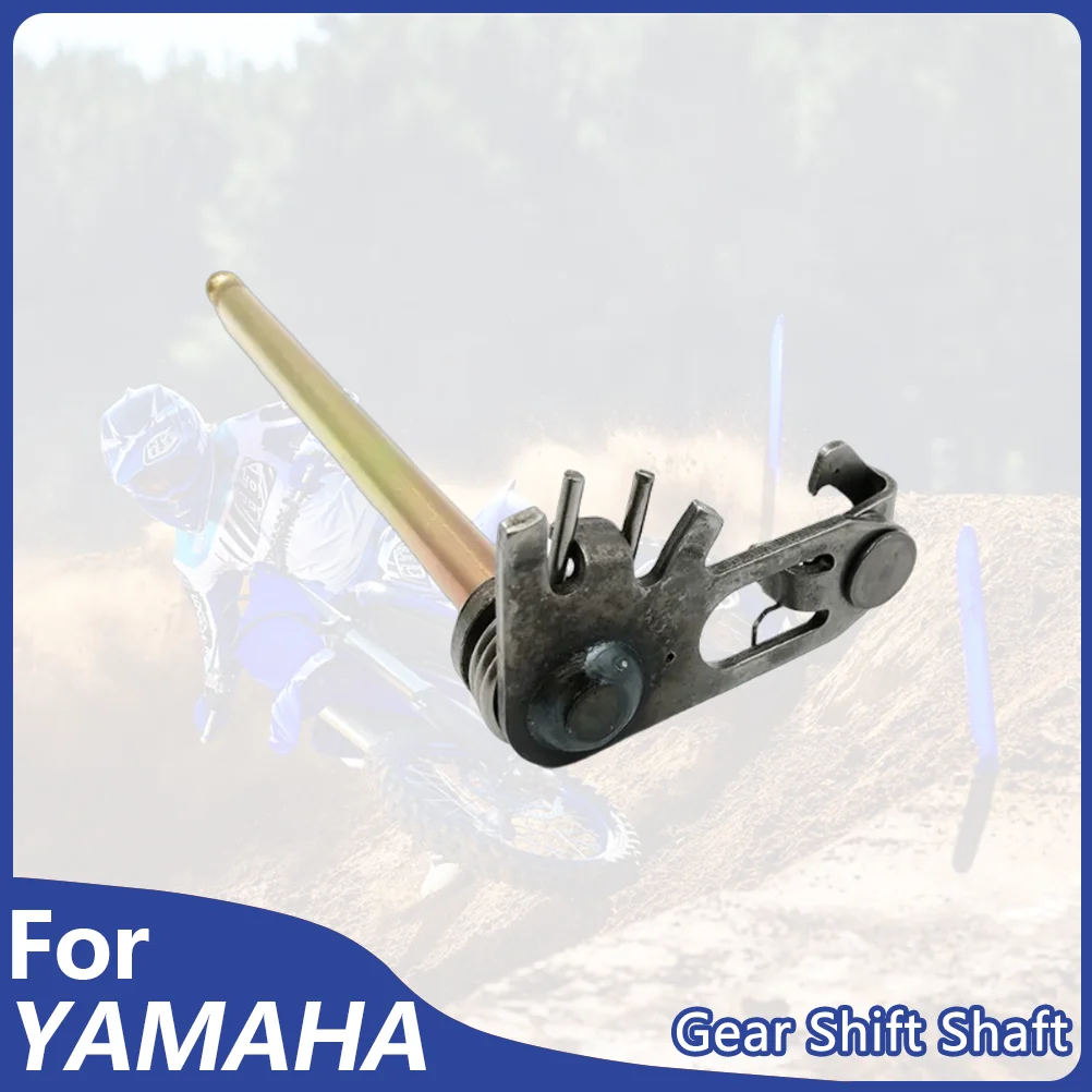 For DT230 MT250 Gear Shift Shaft Motorcycle Transmission Shift Shaft YAMAHA HENGJIAN HJ250H Engine Dirty Bike Part