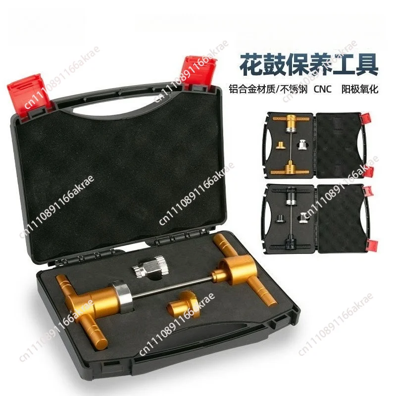 for Mountain road bike DT-EXP planetary ratchet bearing, dust ring, gear ring, disassembly tool