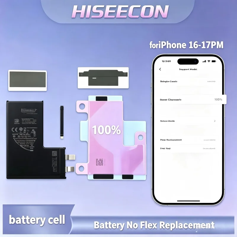 HISEECON Battery Cell No Flex For iPhone 16 16Plus 16Promax 17Pro 17PM Standard Capacity battery Replacement Parts Need BMS