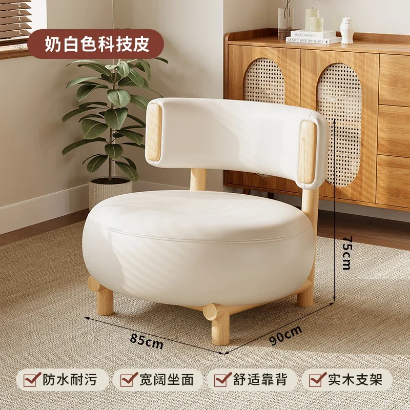 

Living room minimalist single sofa chair designer balcony leisure chair light luxury