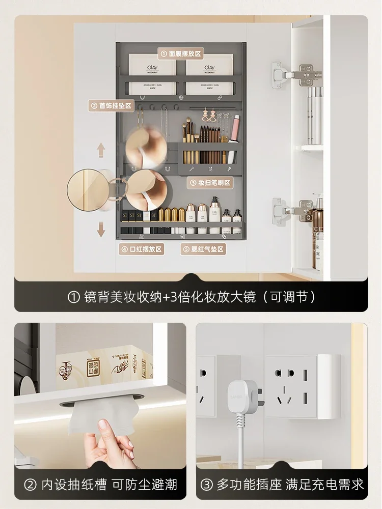 Basin Cabinet Modern Wall Mounted Floor Standing Bathroom Waterproof Moisture Proof