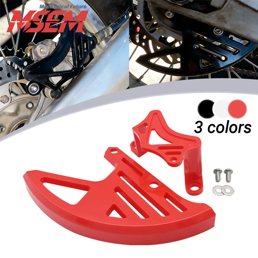 

For Honda CRF450L 2019-2020 CRF250RX/450RX CRF250X/450X CRF250R CRF450R Universal Parts Rear Brake Caliper Guard Protector