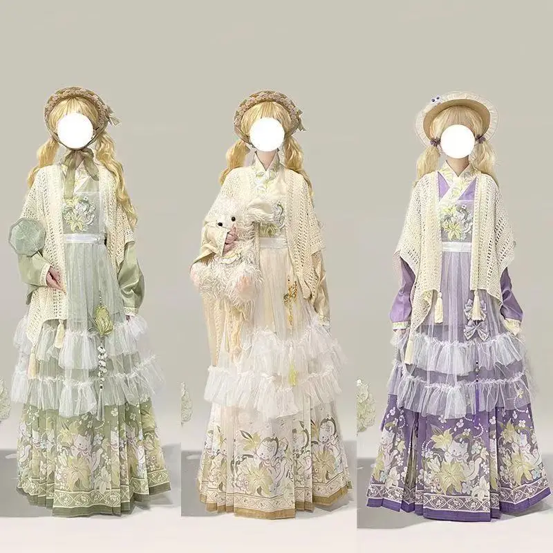 

Carnival Cosplay Outfits Original Lolita Hanfu Women's Traditional Chinese Clothing Ming Dynasty Cross Collar Embroidery Suits
