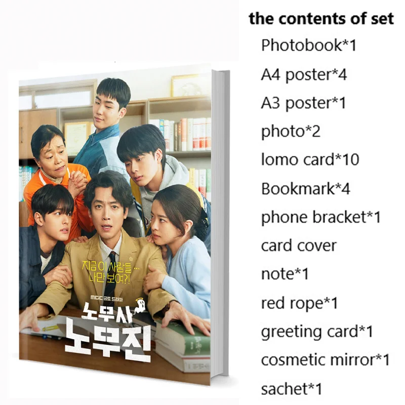 

Oh My Ghost Clients Kyeong-ho Jeong Seorina Hak-yeon Cha Photobook Poster Lomo Card Badge Photo Album Art Book
