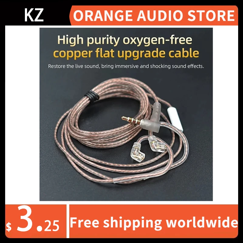 KZ ZS10 ZSN ZEX PRO In Ear Cable High-Purity Oxygen-Free Copper Twisted Upgrade Cable 2pin Cable For KZ ZEX Silver plated Cable