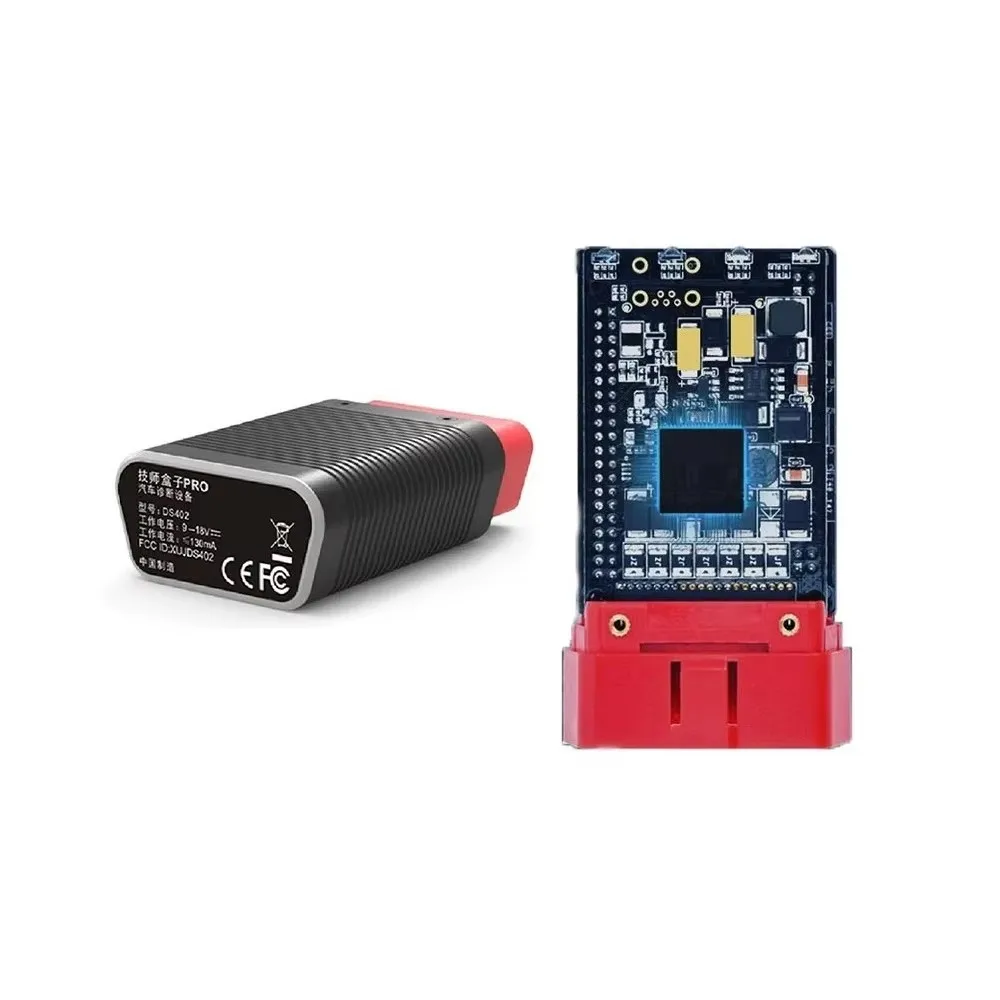 Golo Pro 4.0 Obd2 ماسح ضوئي تشخيصي للسيارة متوافق مع إصدار ThinkDiag DBSCAR 2/5/7 DS301 DS401 Diagzone #5