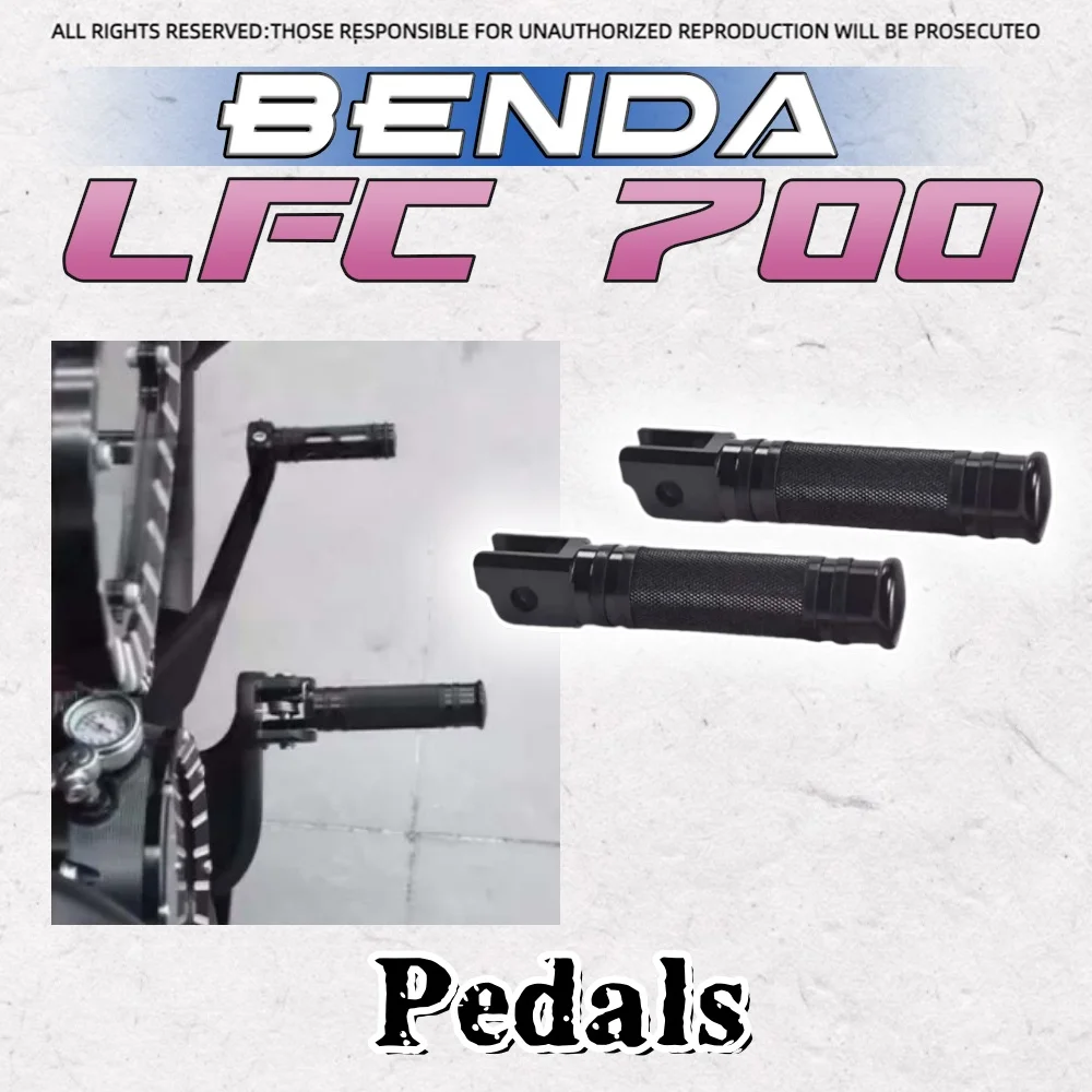 

Передняя подставка для ног из алюминиевого сплава BENDA LFC 700 для Nokia lfc-700 700 lfc Lfc