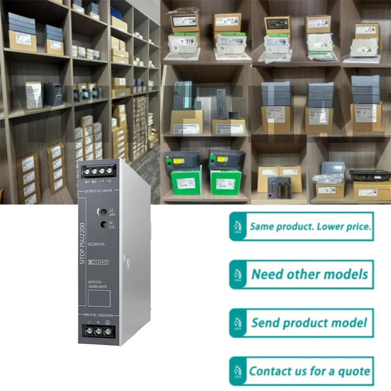 

Новый оригинальный блок питания 6EP3333-3SA00-0AY0 6EP3 333-3SA00-0AY0