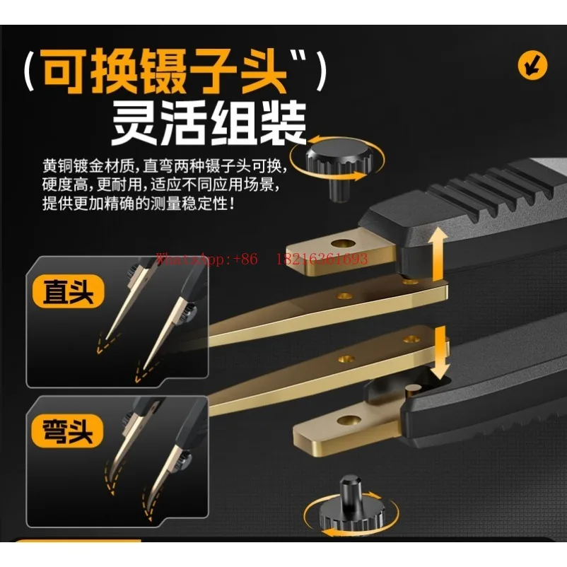 

Digital Bridge Tweezers LCR-ST1 Resistance Inductor Capacitor Component Patch Tester Multimeter