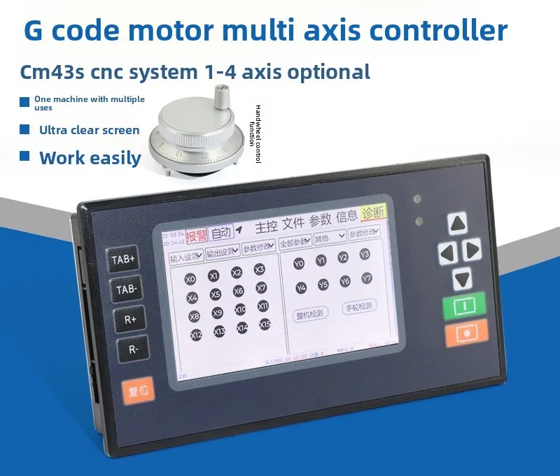 Numerical control system CM43S multi-axis controller G code lathe cutting machine bending machine single axis two axis