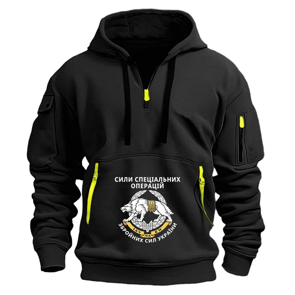 Ukraine Wolf Special Operations Forces Military Men's Hoodie Multi Pocket Zipper Casual Sports Hoodie Men Loose Pullover