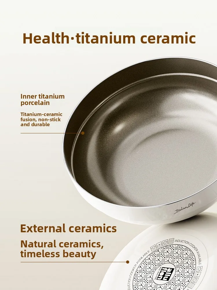 Dabai cooking pot titanium ceramic fluorine-free for home stir-fry steaming all-in-one multi-purpose cooking pot
