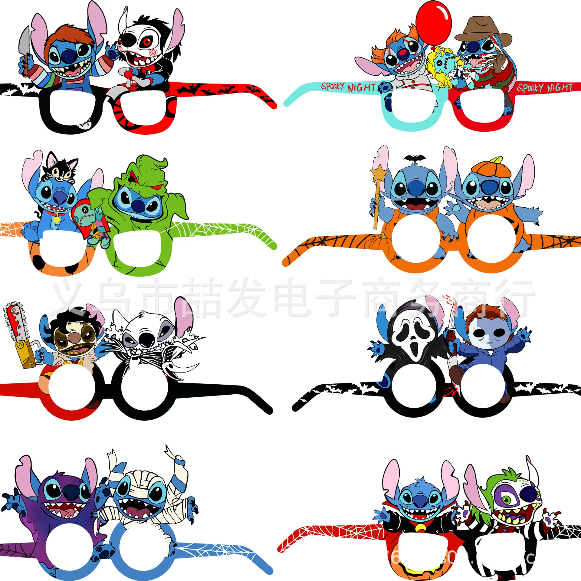 8pcs Disney Stitch Christmas Eve Horror Party Paper Glasses Birthday Photo Props Haloween Christmas Dance Party Cosplay Decor