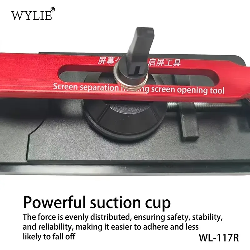 WYLIE WL-117R Screen Separation Heating 0-150°C Adjustable with Suction Cup for Mobile Phones Screen Rear Glass Repair Tool