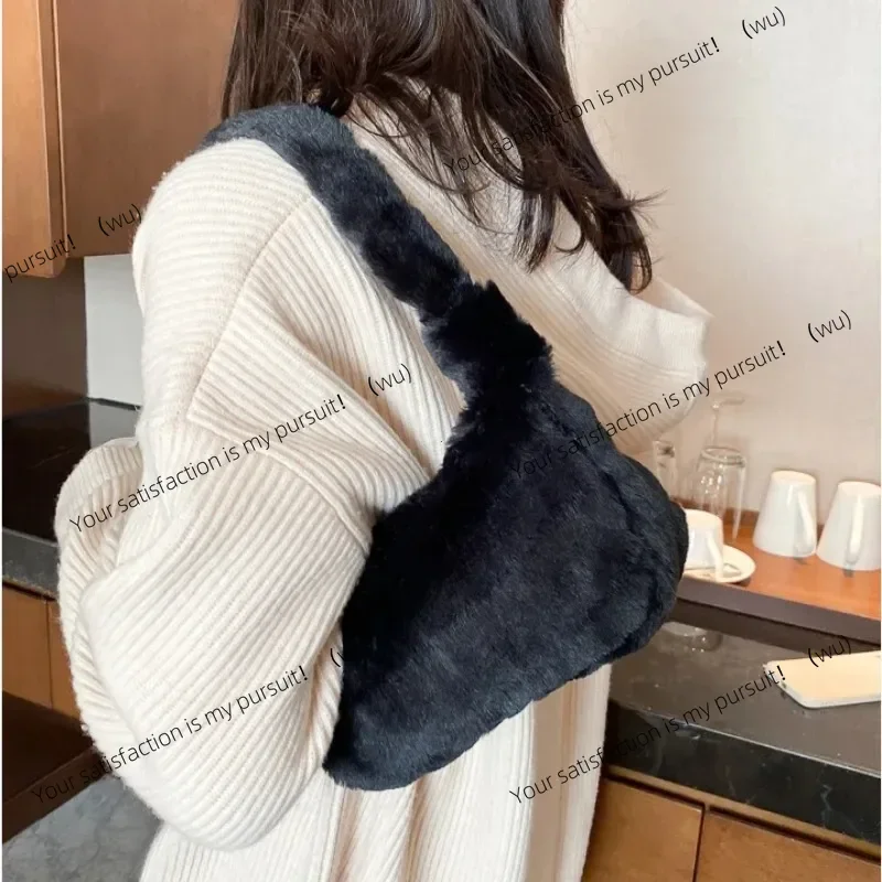 

Women's Luxury Designer Plush Shoulder Bag Soft Ladies Handbag Cute Fashion Party Underarm Bag