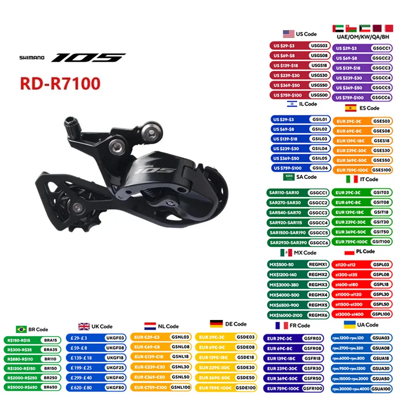 SHIMANO 105 RD-R7100 12s Bike Rear Derailleur Shimano SHADOW RD Maximum Compatible With 36T Cassette Original Shimano Bike Part